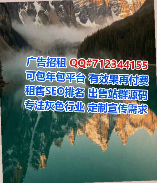 文峰代怀化工公司